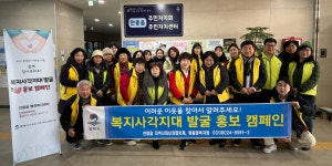 뉴스로 - 지자체가 보인다! - #안중읍 | 뉴스로 - 지자체가 보인다! #안중읍 | 뉴스로 - 지자체가 보인다!
