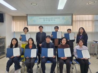 부평구청소년수련관, 지역 중학교 10곳과 업무협약 체결 | 뉴스로