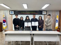 - 광안1동행정복지센터 & 수영구정신건강복지센터 [락행쇼] 업무협약 추진 광안1동행정복지센터 & 수영구정신건강복지센터 [락행쇼] 업무협약... 