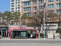 부산 동래구, 사직야구장·운동장에 스마트 버스정류장 설치 | 뉴스로