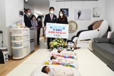 동래구, 세쌍둥이 출생 지역사회가 함께 축하해 | 뉴스로