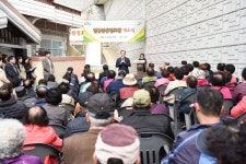 부산 사상구, ‘엄궁본동경로당’ 개소식 개최 | 뉴스로