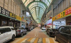 음성군, 삼성면 삼성시장 일대 간판개선사업 추진 | 뉴스로