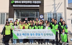 뉴스로 - 지자체가 보인다! - #외국인주민지원센터 | 뉴스로 - 지자체가 보인다! #외국인주민지원센터 | 뉴스로 - 지자체가 보인다!