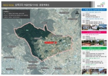태안군, ‘2025년 충남형 마을만들기 공모’ 2개소 선정 | 뉴스로