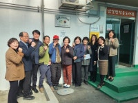 금산군, 근거리 평생학습 지원 남일면작은도서관 동네마실배움터 지정 | 뉴스로