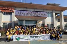 뉴스로 - 지자체가 보인다! - 공주시 웅진동, 새봄맞이 국토대청결 운동 전개 공주시 웅진동, 새봄맞이 국토대청결 운동 전개