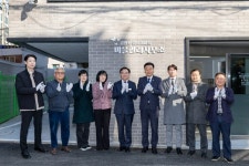 강서구, 지역 최초 ‘공항동 마을관리사무소’ 개소 | 뉴스로