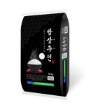 상주쌀 ‘미소진품’, 미국‘밥상주인’ 자리에 도전하다 | 뉴스로