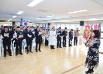 3·1절 그날의 함성을 기억합니다. 영양군, 제106주년 3‧1절 기념식 개최 | 뉴스로