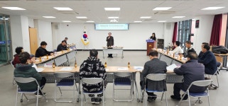 뉴스로 - 지자체가 보인다! - #평화남산동 | 뉴스로 - 지자체가 보인다! #평화남산동 | 뉴스로 - 지자체가 보인다!