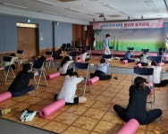 김천시보건소, 상반기 임산부 힐링 요가 교실 실시 | 뉴스로