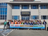 경주 감포읍, 자생단체와 함께 봄맞이 환경정비 실시 | 뉴스로