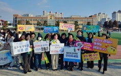 장흥군, 4대폭력 예방 등굣길 캠페인 추진 | 뉴스로