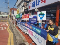 뉴스로 - 지자체가 보인다! - #미평동 | 뉴스로 - 지자체가 보인다! #미평동 | 뉴스로 - 지자체가 보인다!