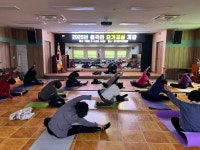 율곡면 여성취미교실(요가교실) 개강 | 뉴스로