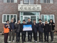 대한노인회 합천군지회 쌍백면분회, 농약병 수거 수익금 경로당 지원 | 뉴스로