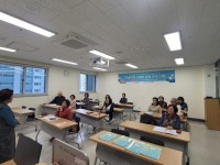 김해시서부노인종합복지관, 마음치유 시(詩) 낭송 프로그램 운영 시작 | 뉴스로