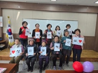 야로면, 2025년 찾아가는 성인문해교실 개강 | 뉴스로