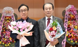(사)대한노인회강북구지회(본) | (사)대한노인회 거창군지회, 지회장 이·취임식 개최 | 뉴스로