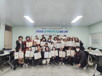 통영시, 걷기지도자 2급 양성으로 지역 건강리더 육성 | 뉴스로