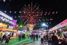 풍년과 안녕을 기원하며 희망을 당기다! 전통과 화합의 ‘을사년 칠원고을줄다리기’ 성황리 개최 | 뉴스로