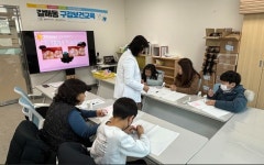 구리시 갈매건강생활지원센터, 가족구강 체험교실 성료 | 뉴스로