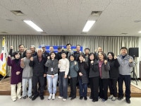 보개면 지역사회보장협의체 위원장 이·취임식 개최 | 뉴스로