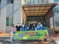 남양주풍양보건소, 방학 기간 청소년 금연 톡톡틴톡 그룹 프로그램 운영 | 뉴스로