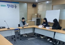 수원시 장안구, ‘찾아가는 민원담당 직무교육’ 실시 | 뉴스로