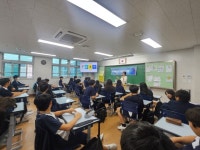 남양주시, 중·고등학교 맞춤형 진로교육사업 각종학교까지 확대 운영 | 뉴스로