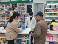 수원 팔달구보건소 치매안심센터, 약국과 함께 치매관리 서비스 홍보 | 뉴스로