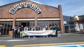 뉴스로 - 지자체가 보인다! - #외식산업 | 뉴스로 - 지자체가 보인다! #외식산업 | 뉴스로 - 지자체가 보인다!