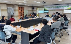 동두천시 보산동 주민자치 프로그램 강사 및 수강생 간담회 개최 | 뉴스로