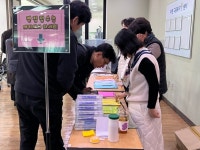 7개 운수업체와 구직자가 직접 만나는 현장 면접의 기회 제공 | 뉴스로