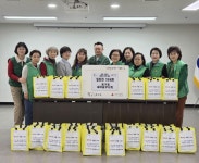 구리시 동구동새마을부녀회, 봄맞이 사랑의 한끼 밥상 봉사로 정을 나누다 | 뉴스로