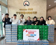 안성종합사회복지관, 롯데칠성음료 안성공장으로부터 200만 원 상당 음료 후원받아 | 뉴스로