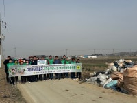 미양면 새마을지도자·부녀회, 영농폐비닐 수거활동 실시 | 뉴스로