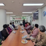 남양주시 호평동, 행복한 노후‘홀몸 어르신 친구 만들기’ 사업 추진 | 뉴스로