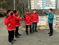 남양주시 오남읍, 산불 취약지 집중 점검 실시 | 뉴스로