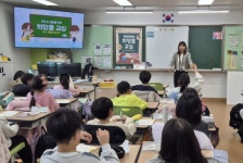 고양시아동청소년정신건강복지센터, 학교폭력예방 프로그램‘희망품교실’운영 | 뉴스로