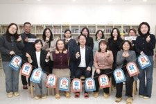 화성특례시, 동탄권역 사립 작은도서관 운영자들과 간담회 개최 | 뉴스로