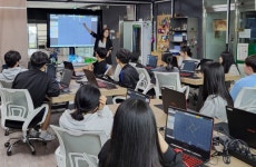창의융합인재교육원분사무소 | 광산구, 청소년 인공지능 창의‧융합 인재 양성 지원 | 뉴스로