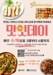 포레시안 사진 3