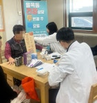 인천 중구 율목동, 보건소와 협업해 ‘찾아가는 건강상담’ 추진 | 뉴스로