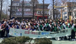 뉴스로 - 지자체가 보인다! - #용현5동 | 뉴스로 - 지자체가 보인다! #용현5동 | 뉴스로 - 지자체가 보인다!