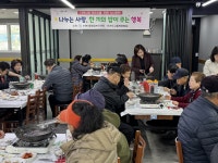 뉴스로 - 지자체가 보인다! - #횟집 | 뉴스로 - 지자체가 보인다! #횟집 | 뉴스로 - 지자체가 보인다!