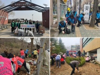 논현1·만수5·6, 논현고잔동, 주민과 함께 마을환경 정비 | 뉴스로