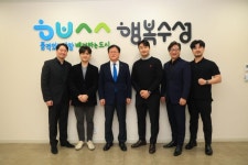국내 최초 구립 보컬 앙상블 수성아트피아 솔로이스츠, 2025년 2기 활동 시작! | 뉴스로