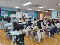 성동구, 초등학생 진로 학습검사 운영 | 뉴스로